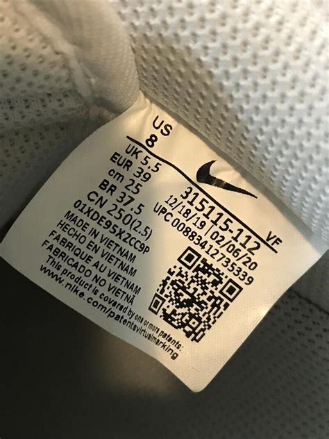 how to check nike authenticity